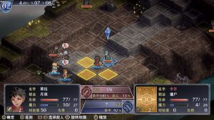 佣兵哀歌:巫女与七煞星 Mercenaries Lament Requiem of the Silver Wolf 免安装中文绿色版-绿色游戏网