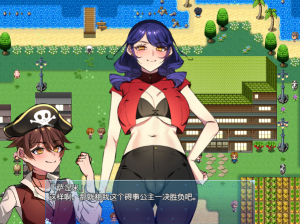 姐姐救援队!海贼团!v1.1 汉化版 RPG游戏【PC+安卓】游戏中文版下载-绿色游戏网