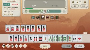 青天井 Aotenjo Infinite Hands 免安装Build 17646609绿色中文版-绿色游戏网