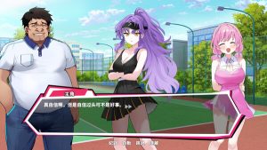 网球天使EX Academy Love Saga: Tennis Angels EX v1.0 steam 官方中文版-绿色游戏网