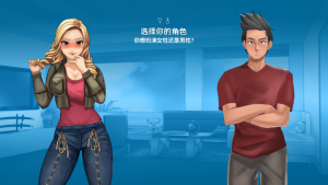 爱与性:二垒/爱与二垒 Love and Sex: Second Base v25.3.0e STEAM官方中文版 沙盒游戏【PC+安卓】游戏中文版下载-绿色游戏网