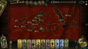 苏丹的游戏 Sultan’s Game 免安装steam官方中文版-绿色游戏网