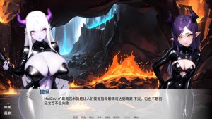 [RPG/中文] 北海道之狐 Hokkaido Fox-0.62 PC+安卓汉化版 [1G]游戏中文版下载|无需安装解压即玩-绿色游戏网