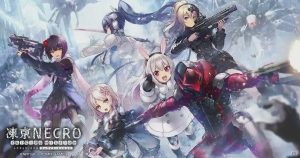 [大型ADV/官中] 凍京NECRO SUICIDE MISSION v1.53 汉化版+动画30G游戏中文版下载|无需安装解压即玩-绿色游戏网