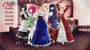 [日系ADV/中文] 伊莉莎：旅店老板 Elisa Seduce the Innkeeper 官方中文步兵版游戏中文版下载|无需安装解压即玩-绿色游戏网