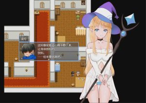 [RPG/汉化] 最终决战前夕暗示同伴的勇者 決戦前夜に仲間を暗示する勇者 1.0 PC+安卓汉化版游戏中文版下载|无需安装解压即玩-绿色游戏网