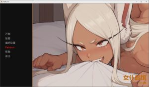 [SLG/汉化] 威福客栈 Waifu Inn [v0.14f] PC+安卓AI汉化版游戏中文版下载|无需安装解压即玩-绿色游戏网