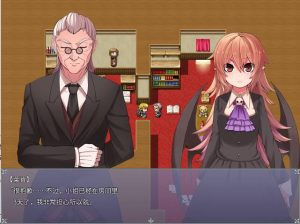 [RPG/中文] 血的代价-Blood Price！-V1.0.8-官方中文步兵版游戏中文版下载|无需安装解压即玩-绿色游戏网