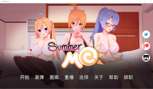 [沙盒SLG/汉化] 夏天MC：那次我发现了一本神奇的催眠书 v0.16 PC+安卓汉化版1.9G游戏中文版下载|无需安装解压即玩-绿色游戏网