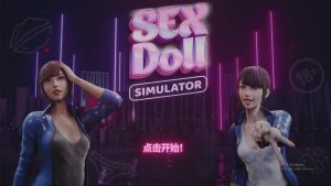 [SLG/官中/动态] 性玩偶模拟器18X SEX Doll Simulator 18X Build.11874396官方中文步兵版游戏中文版下载|无需安装解压即玩-绿色游戏网