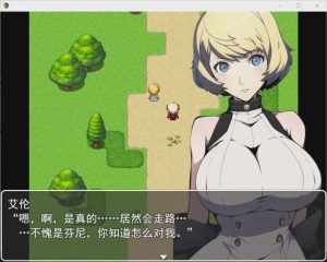 [日系RPG/汉化]菲妮与被诅咒的发晴村 云翻汉化版+全回想存档 1.6G游戏中文版下载|无需安装解压即玩-绿色游戏网