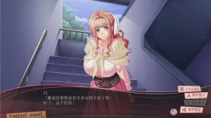 [ADV/汉化] 成为团地妻 団地妻となう AI汉化版+全CG存档+特典★全CV 3.2G游戏中文版下载|无需安装解压即玩-绿色游戏网