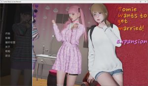 [SLG/汉化] 富江要结婚 Tomie Wants to Get Married Unofficial Renpy Port [v1.1b] PC+安卓汉化版 6.4G游戏中文版下载|无需安装解压即玩-绿色游戏网