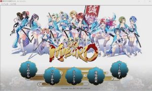 [ADV/汉化] 幕末-尽忠报国烈士传 MIBURO AI汉化润色版+全CG回想★全CV5.3G游戏中文版下载|无需安装解压即玩-绿色游戏网