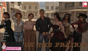 [SLG/汉化] 在草原上 On the Prairie v0.10.0 PC+安卓汉化版游戏中文版下载|无需安装解压即玩-绿色游戏网