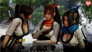 [亚洲风SLG/汉化] 跨领域（跨界 CrossRealms v0.3 PC+安卓 官方中文版7.5G游戏中文版下载|无需安装解压即玩-绿色游戏网