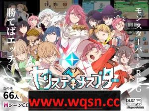 [爆款RPG官中]H版宝可梦：只属于我的迷之规则！YARISUTEMESUBUTA 072官中版-v3.08 + DL版-v3.06 官中步兵版+全DLC游戏中文版下载|无需安装解压即玩-绿色游戏网