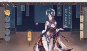 [SLG/汉化] 捉妖物语2 Monster Girl 2 Bui10366332 官中步兵版付前作5.3G游戏中文版下载|无需安装解压即玩-绿色游戏网