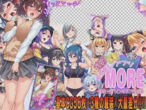 [日式RPG] 性欲!尿意!CTRLアプリ!!MORE!!!v1.0.1 AI汉化 3G游戏中文版下载|无需安装解压即玩-绿色游戏网