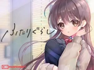 [互动SLG/动态/更新/PC] 双人生活 两人生活ふたりぐらし v 1.182 AI汉化版4.2G游戏中文版下载|无需安装解压即玩-绿色游戏网