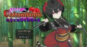 [日式RPG] 灾厄忍者 妖华与阴谋之里 Calamitous 忍者と妖華と悪謀の里 AI汉化游戏中文版下载|无需安装解压即玩-绿色游戏网