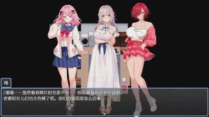 [RPG/汉化] 催淫公寓-根据催淫居住规则支配居民v1.03 AI汉化游戏中文版下载|无需安装解压即玩-绿色游戏网