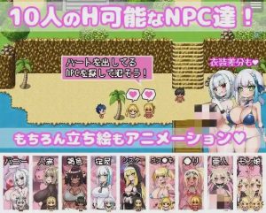 [日式RPG/动态/NTL/新官中/PC] 你重生到游戏世界，性交了NPC！官方中文 1G游戏中文版下载|无需安装解压即玩-绿色游戏网