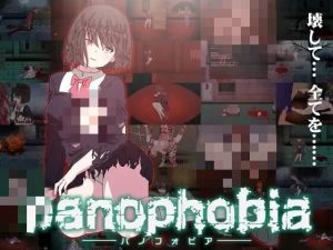 [动作ACT/动态/猎奇/PC] 绝望恐惧症 Panophobia 生肉版900M游戏中文版下载|无需安装解压即玩-绿色游戏网