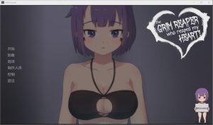 [SLG/汉化] 死神薇儿泳装版 The Grim Reaper who reaped my Heart [Final] PC+安卓汉化完结步兵版+原版1.2G游戏中文版下载|无需安装解压即玩-绿色游戏网