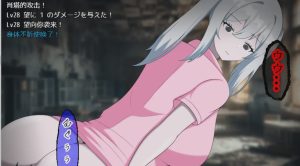 [RPG/汉化] 废弃医院的恐怖：丰满幽灵护士无休止的挤奶1.0 PC+安卓汉化版1G游戏中文版下载|无需安装解压即玩-绿色游戏网