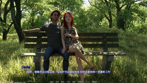 [SLG/汉化] DJ故事 DJ_story-0.33 PC+安卓汉化版游戏中文版下载|无需安装解压即玩-绿色游戏网