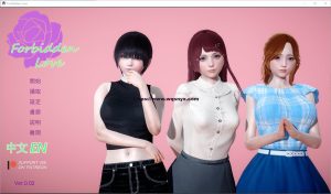 [亚洲风SLG/汉化] 禁忌之爱 Forbidden Love 0.03 PC+安卓汉化版4.7G游戏中文版下载|无需安装解压即玩-绿色游戏网