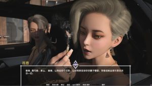 [SLG汉化] 凡尔赛 0.1.1 PC+安卓AI汉化版1.4G游戏中文版下载|无需安装解压即玩-绿色游戏网