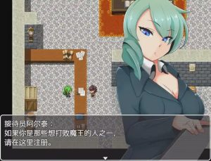 [RPG/汉化] 坚强无力抵抗的NPC1.0 PC+安卓汉化版游戏中文版下载|无需安装解压即玩-绿色游戏网