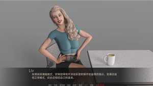 [欧美SLG/汉化] 茶歇 咖啡时间 Coffee Break v0.24 PC+安卓汉化版 3.5G游戏中文版下载|无需安装解压即玩-绿色游戏网