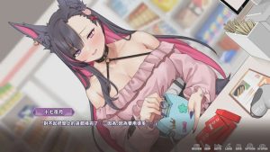[大型SLG/动态/新作/PC] 妖狐的深夜直播 Mirai’s Midnight Stream Build.18925355 官中步兵版+全DLC 11G游戏中文版下载|无需安装解压即玩-绿色游戏网