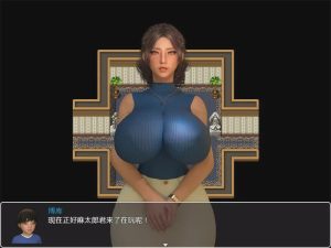 【RPG/AI汉化/完结】我和玛丽2:运动 v1.0汉化中文版游戏中文版下载|无需安装解压即玩-绿色游戏网