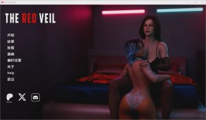 [SLG/汉化] 红色面纱 The Red Veil Ep.1P1 PC+安卓AI汉化版游戏中文版下载|无需安装解压即玩-绿色游戏网
