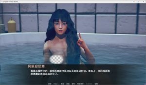 [SLG/汉化] 非正规奇幻世界： 萨菲奇奇遇记 [Ep.7] PC+安卓AI汉化版 2.7G游戏中文版下载|无需安装解压即玩-绿色游戏网