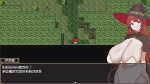 [RPG/汉化] 复仇女巫伊琳娜战败和奴役的印记1.0 PC+安卓汉化版 1.1G游戏中文版下载|无需安装解压即玩-绿色游戏网