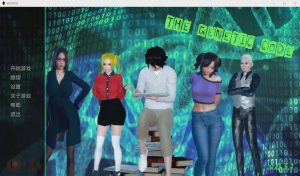 [SLG/汉化] 遗传密码 The Genetic Code v0.3.1 PC+安卓汉化版1.3G游戏中文版下载|无需安装解压即玩-绿色游戏网
