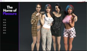 [SLG/汉化] 快乐之家 The Home of Pleasure [v0.2.21] PC+安卓汉化版7.6G游戏中文版下载|无需安装解压即玩-绿色游戏网