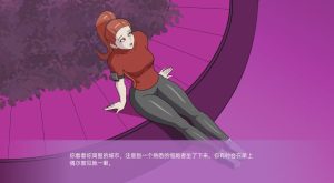 [日系SLG/汉化] 粉红世界 Pink World v1.1 PC+安卓汉化版游戏中文版下载|无需安装解压即玩-绿色游戏网