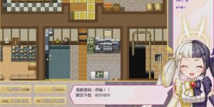 [RPG/汉化] NTRx休闲逃脱游戏 1.0 PC+安卓汉化版1.6G游戏中文版下载|无需安装解压即玩-绿色游戏网