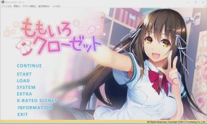 [ADV/汉化] 桃色衣橱 ももいろクローゼットAI汉化版+全CG回想★全CV 2.7G游戏中文版下载|无需安装解压即玩-绿色游戏网