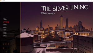 [SLG/汉化] 一线希望 The Silver Lining v0.9 PC+安卓汉化版800M游戏中文版下载|无需安装解压即玩-绿色游戏网