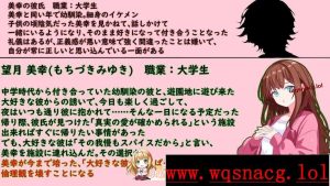 [RPG/汉化] 你能做的，只有按下按钮而已1.0 PC+安卓汉化版1G游戏中文版下载|无需安装解压即玩-绿色游戏网