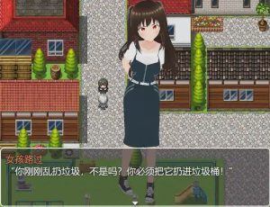 [日系RPG/汉化] 我想让莉娜酱明白 云翻汉化版+全回想存档 2.3G游戏中文版下载|无需安装解压即玩-绿色游戏网