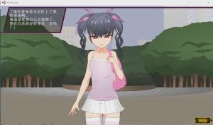 [互动SLG/汉化/动态] 魔法少女榴璃香 Ver1.2 精翻汉化步兵版+攻略 1G游戏中文版下载|无需安装解压即玩-绿色游戏网