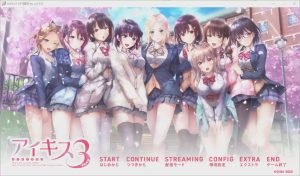 [ADV/汉化] 爱之吻1+2+3 アイキス1+2+3 AI汉化版+全CG存档12G游戏中文版下载|无需安装解压即玩-绿色游戏网